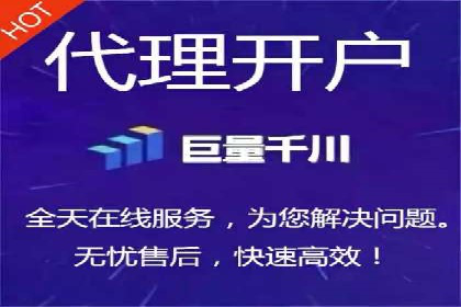 某企业SEM广告投放的转化率提升秘诀