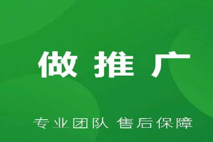 案例展示：SEM代运营服务公司助力企业品牌建设