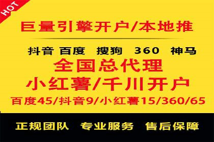百度运营推广助力企业拓展市场，成功案例盘点